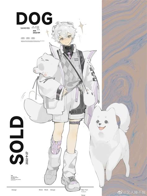 An Anime Character Is Standing Next To A White Dog And Holding A