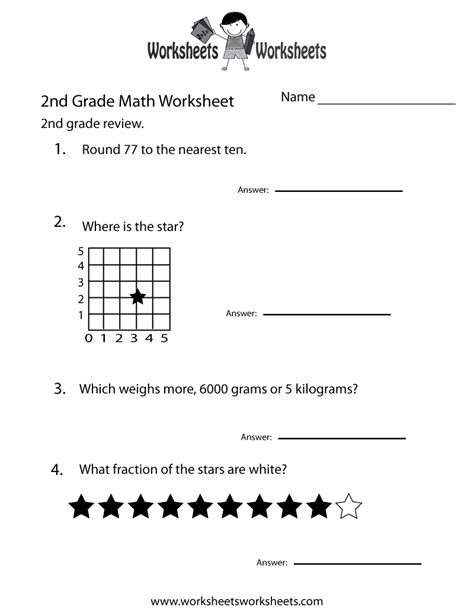 Second Grade Math Practice Worksheet Free Printable Educational Worksheet