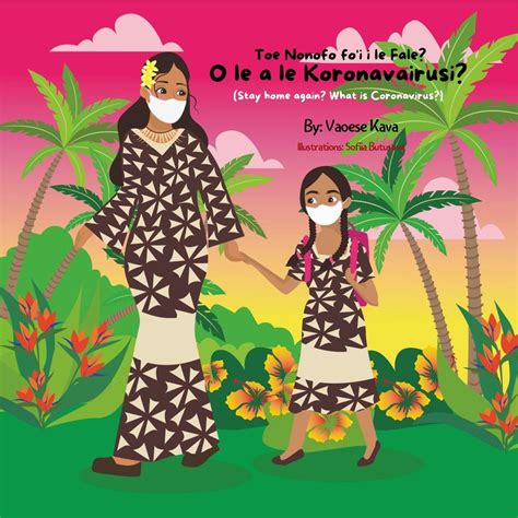 Pasifika Books To Note — Thecoconet Tv The World’s Largest Hub Of Pacific Island Content Uu