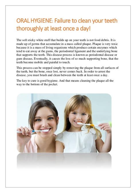 Oral Hygiene Tips To Keep Your Teeth Clean