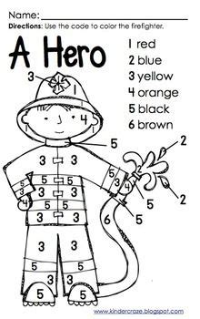 Encourage your child to think of careers even while having fun coloring. Color by Number Firefighter | Fire safety preschool, Fire ...