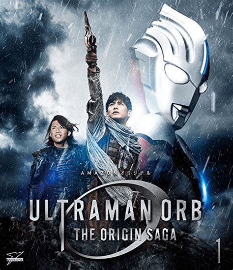 Ultraman Orb The Origin Saga Blu Ray And Dvd Announced The Tokusatsu
