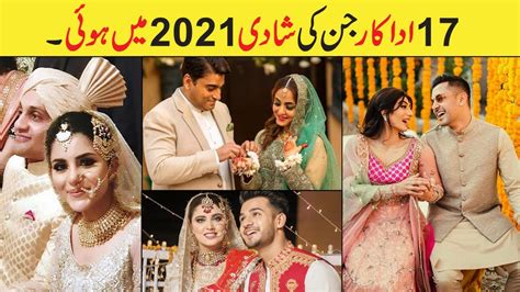 Pakistani Actress Wedding 2021 Pakistani Celebrities Who Got Married