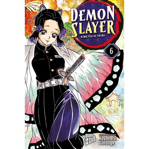 Demon Slayer All Manga Books Ajor Png