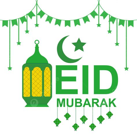 Eid Al Fitr Banner Template On A Transparent Background Template Eid