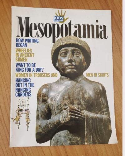 Kids Discover Magazine Mesopotamia November 1999 Ebay