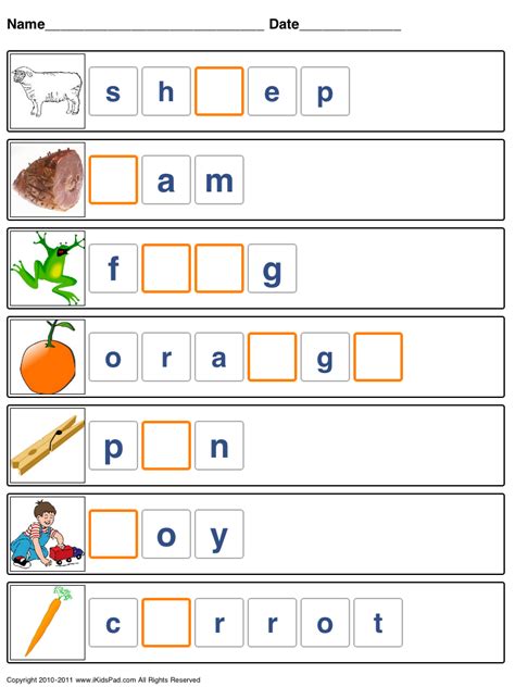 Printable Spelling Games