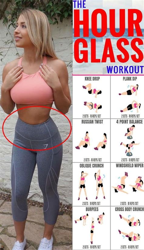 5 moves to shape your body into a beautiful hour glass figure fitness workout