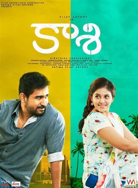 Any legal issues regarding the free online movies on this website should be taken up with the actual file hosts themselves, as we're not affiliated with them. Kaasi (2018) Telugu Full Movie Online HD | Bolly2Tolly.net