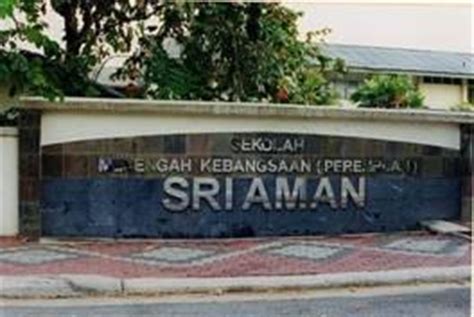 Pencinta alam smk (p) sri aman. SMK (P) Sri Aman - Petaling Jaya