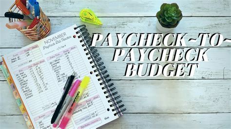 November 2019paycheck To Paycheck Budget Using Tbm Workbook Youtube
