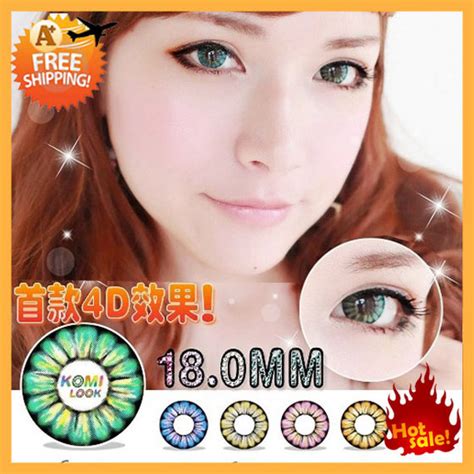 Cici Mix Cosmetics Color Contact Lens Cosplay Contactsid6799313 Buy Korea Contact Lens