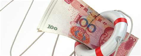 May 28, 2021 · kamdhenu deposit scheme. Banking | A Regional Comparison of China's New Deposit ...