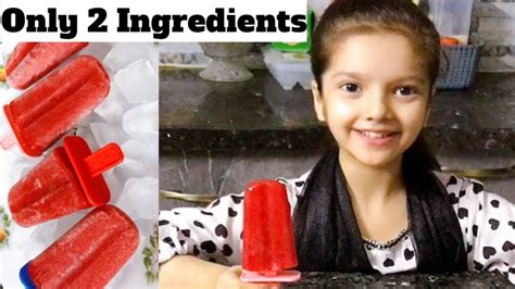How To Make Ice Lolly Ice Lolly Recipe Ice Lolly Banane Ka Tarika