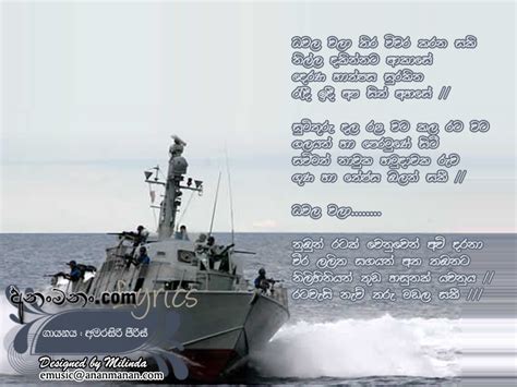 Check spelling or type a new query. Dhawala Wala Thira Wiwara Karana Saki Lyrics ~ Dhawala ...