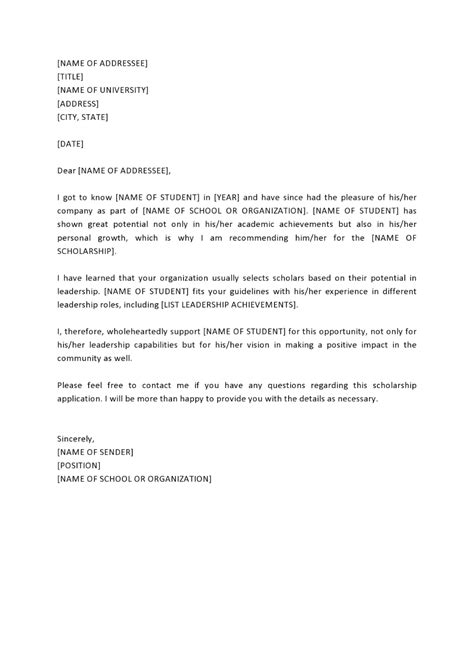 Recommendation Letter For Scholarship Samples Templatearchive