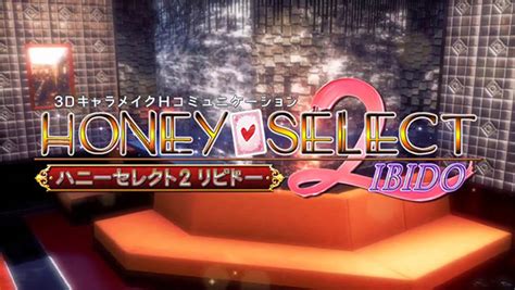 This was for hs1 (called unlimited on fakku). Honey Select 2 Libido Free Game Download - Free PC Games Den