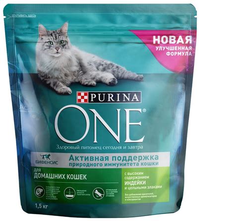 Сухой корм Purina One для взрослых кошек при домашнем образе жизни с