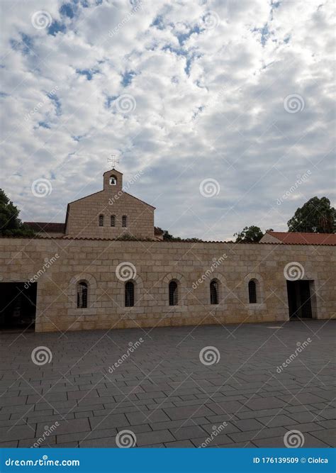 Church Of Multiplication Courtyard At Tabgha Israel Stock Image