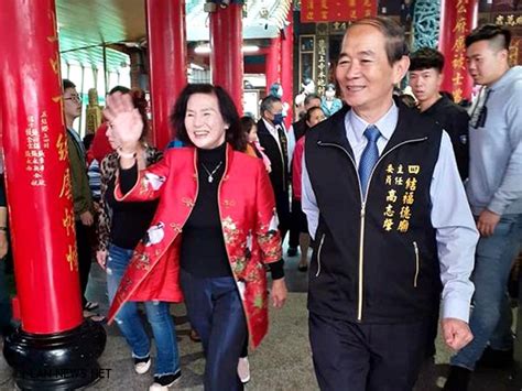 Lin was mayor of her home township luodong until 2018. 林姿妙四結福德廟發鼠年紀念幣紅包 | 宜蘭新聞網