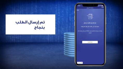 عن حبها لسلاح الشيش وهدفها في الأولمبياد. فتح حساب في الراجحي مباشر للافراد بالخطوات - عرب 360