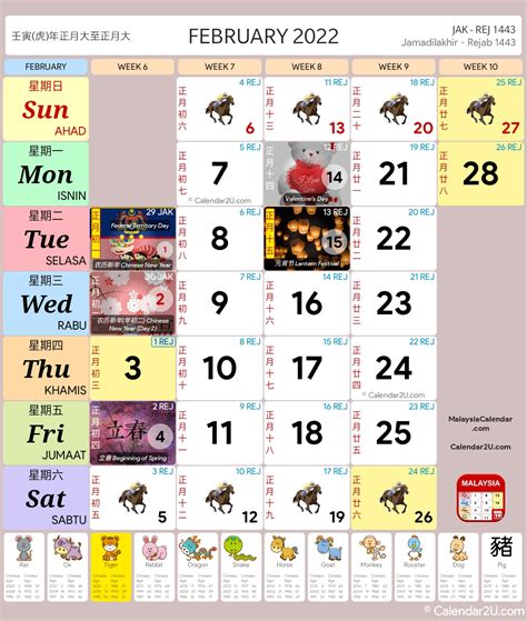 Kalender 2022 Malaysia  Malaysia Calendar 2022 Hd Apk / Glow special