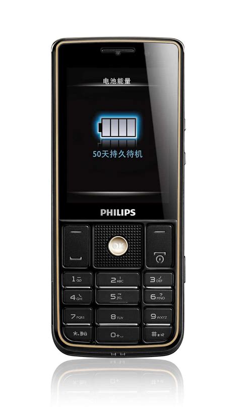 Philips Xenium X623 Black And Gold Regi Celluler