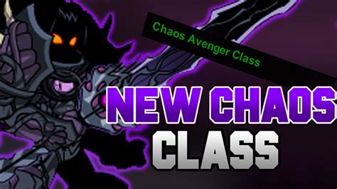 Aqw New Chaos Avenger Class Aqw 13th Birthday Upholdervampire Lord