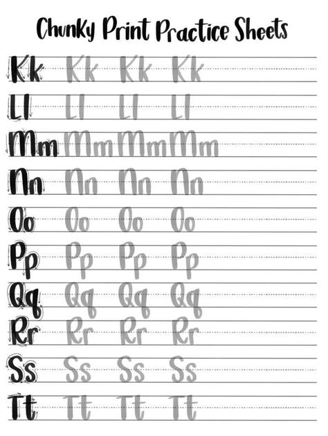 Chunky Print Practice Sheets Lowercase And Uppercase Full Alphabet