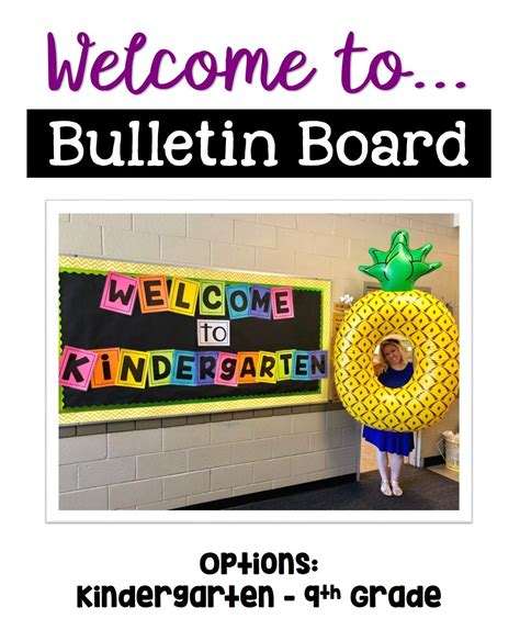 Welcome To Bulletin Board Welcome To Kindergarten Kindergarten