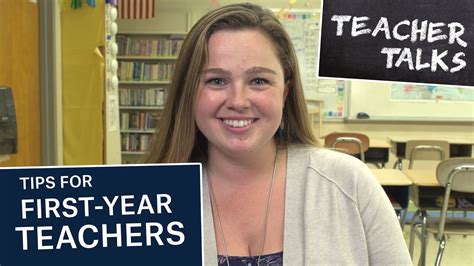 The best comedies often have an earnest undertone. The Best Tips Every First-Year Teacher Should Know - YouTube