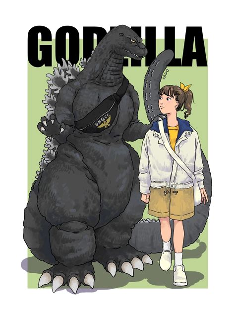 Godzilla 1989 Godzilla Know Your Meme