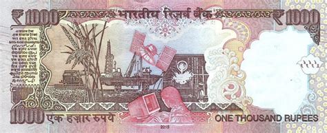 In an effort to lower manufacturing costs, all federal reserve notes are made about 30 percent smaller—measuring 6.14 x 2.61 inches, rather than 7.375 x 3.125 inches. Matawang India (1,000 Rupees) - Tukaran Mata Wang - Kadar ...