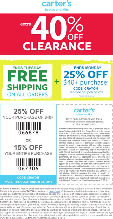 Carters March 2024 Coupons And Promo Codes 🛒