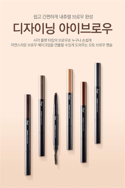 Chì Kẻ Chân Mày The Face Shop Designing Eyebrow Pencil 05 Dark Brown