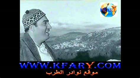 وديع الصافي قديس الطرب قصة محمد ابن وضاح Kfary Youtube