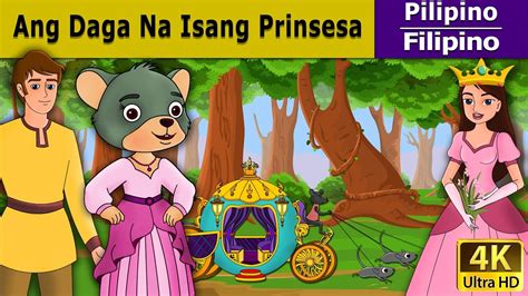 Ang Daga Na Isang Prinsesa Kwentong Pambata Mga Kwentong Pambata Filipino Fairy Tales