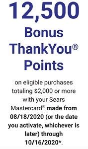Sears shop your way credit card payment. Citi Sears Cardholders: Earn 20% Back at Gas Stations, Grocery Stores, & Restaurants, 15% Back ...