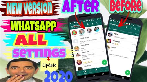 So, all the cool features. WhatsApp New Version All Settings 2020 720p||Whatsapp की ...