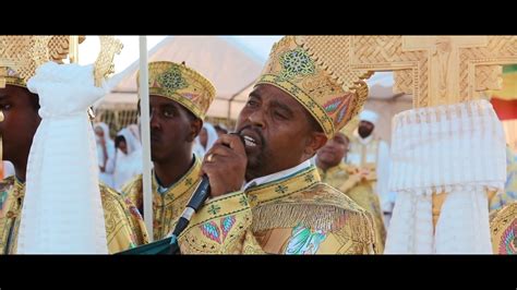 Ethiopian Orthodox Church Meskel Celebration 2019 Dallas Texas Ft