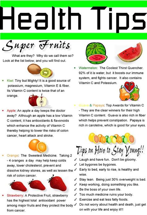 A Few Health Tips To Hang On Your Fridge