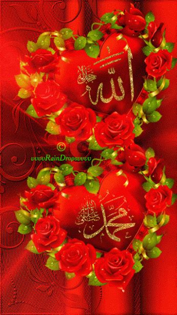 Gold and roses | allah calligraphy, name wallpaper, allah. Pin on Sayings |♔The 14 Infallibles♔