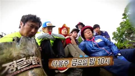 The show is hosted by comedian kim byung man, and each episode invites various celebrities from the various field. Law of Jungle Micronesia Ep: 90 - 99 Subtitle Indonesia ...