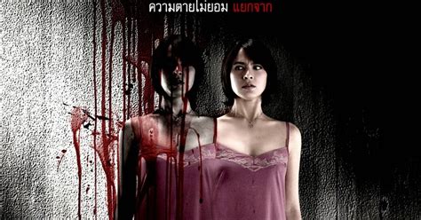 This psychological horror movie tells the story of a patient who leaves a mental institution after being treated for psychosis and returns home, where her younger sister and awful stepmother are waiting for her. Watch Asian Horror Online With English Subtitles: Alone
