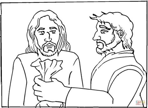 Then jesus dipped into the dish a piece of bread, and gave it to judas iscariot, who was lying near him. Judas betrayed Jesus for 30 pieces of silver | Super ...