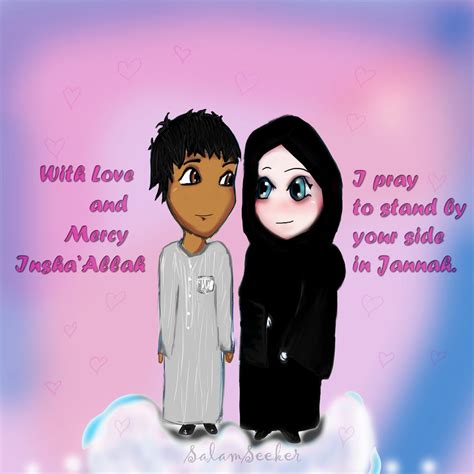 Beautiful collection of islamic quotes and sayings about muslim husband and wife in islam, marriage is a blessed contract between (muslim husband and wife) a man and a woman. Pakistani Girls Life Style: BEING A MUSLIM A GOOD HOUSE WIFE