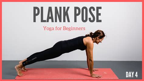 How To Do Plank Pose Yoga For Beginners 5 Minute Yoga Youtube