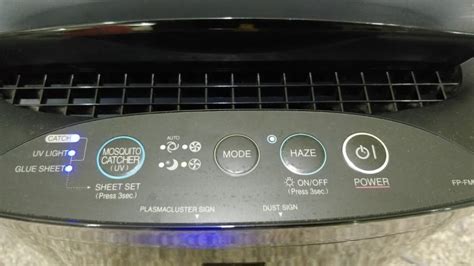 Powerful true hepa filter that lasts for 2 years. Review: Is Sharp Air Purifier with Mosquito Catcher worth ...