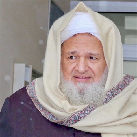 Hatim duası ile ilgili bu yazıda, hatim duası nasıl yapılır ve hatim duası fazileti hakkında bilgiler verilmiştir. Seyyid İbrahim Ahsai El Haseni Hz - Ana Sayfa | Facebook