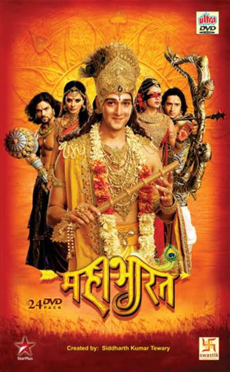Mahabharat Tv Series Watch Online Decknanax